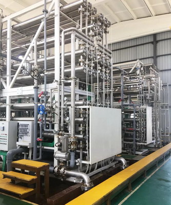 蘇伊士膜集成技術(shù)攻克硫酸法鈦白酸性廢水處理難題