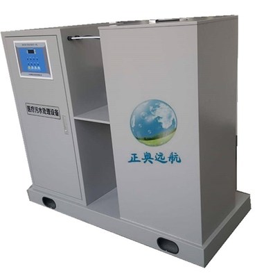 上海口腔牙科污水處理設(shè)備維修服務(wù) 正奧遠(yuǎn)航的專業(yè)保障與維護(hù)指南