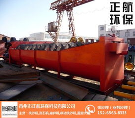 滾筒洗石機選購指南 知名廠家與維修保養(yǎng)要點