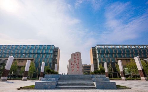 浙江再添科教新星 50億巨資打造電氣科技“雙一流”學(xué)府，本土學(xué)子迎來(lái)重大利好