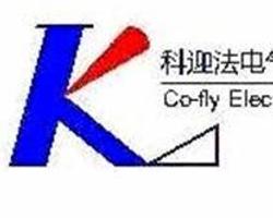 上?？朴姎饪萍加邢薰?電氣科技領(lǐng)域的創(chuàng)新者與實(shí)踐者