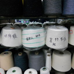 金秋針織原料熱銷季，義烏國(guó)際商貿(mào)城五區(qū)滌綸紗線與箱包銷售聯(lián)動(dòng)解析